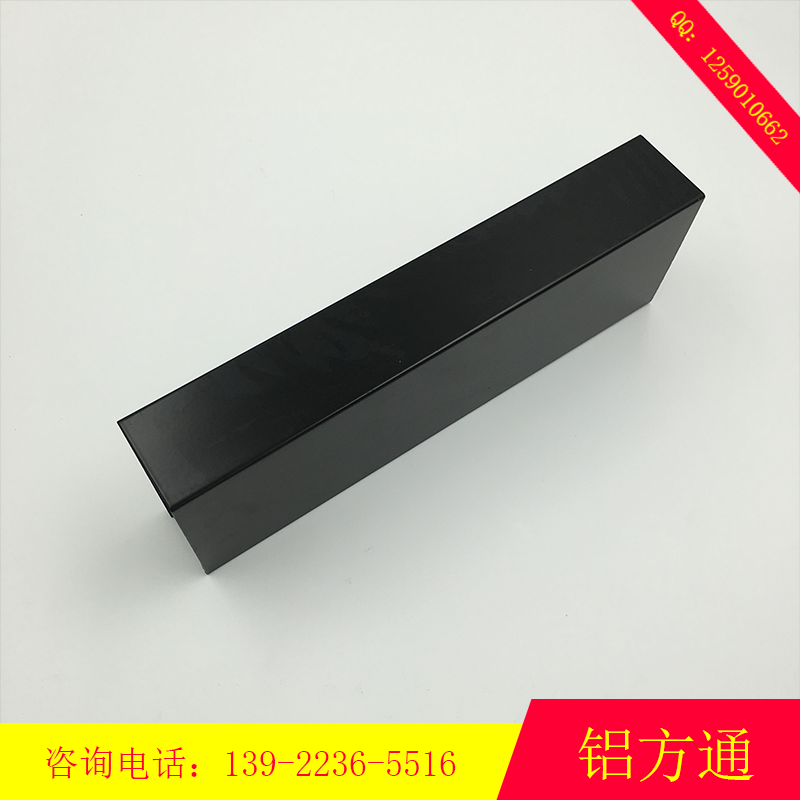 U型鋁方通 鋁方通生產(chǎn)廠家