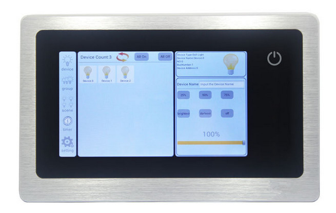 智能照明控制器 浙江廠家智能照明驅(qū)動控制模塊 照明控制器廠家直銷