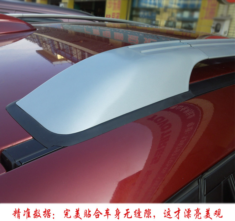 廠家直銷寶馬X6行李架 廠家直銷寶馬X6行李架車頂架銳搏悠然醉suv外飾改裝