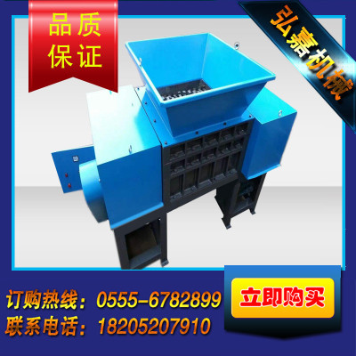 金屬破碎機(jī)批發(fā)  高質(zhì)量撕碎機(jī)采購網(wǎng) 雙軸撕碎機(jī)哪家好