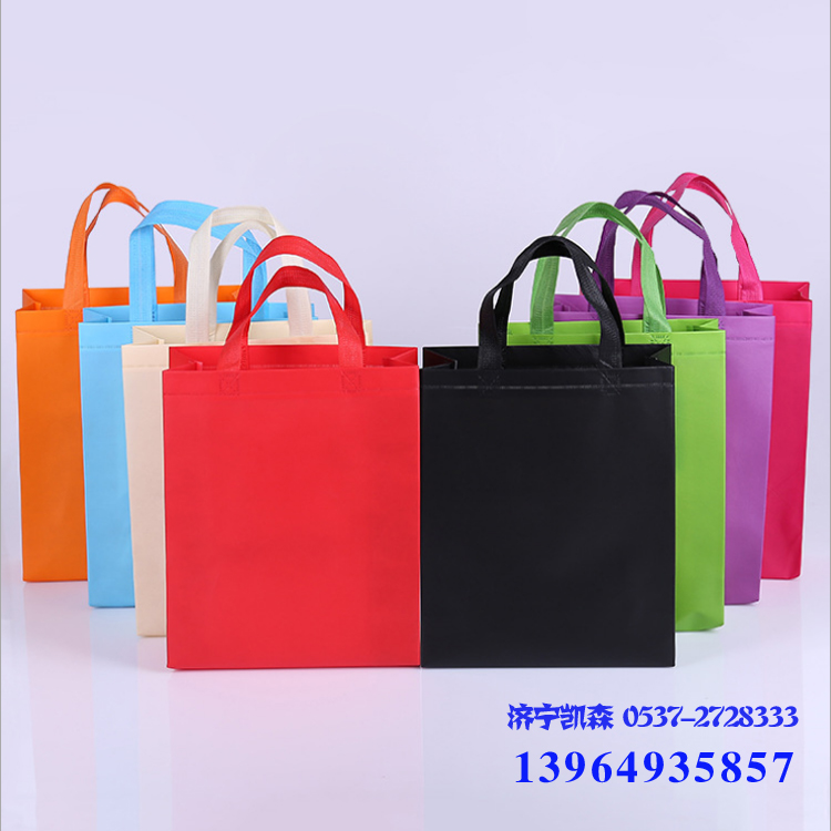 廣告禮品袋 環(huán)保袋 手提環(huán)保袋 廠家直銷質(zhì)優(yōu)價(jià)廉專業(yè)生產(chǎn)