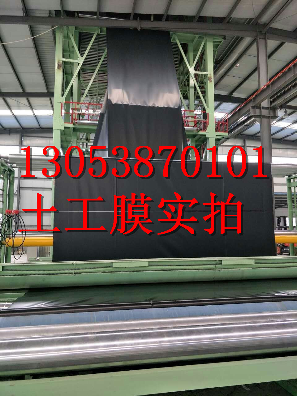 吳忠高密度聚乙烯土工膜，防滲土工膜13053870101