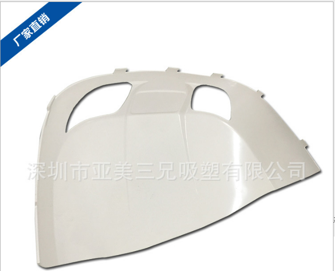 深圳吸塑廠家 厚吸塑加工 專業(yè)厚吸塑 大型厚吸塑 pmma厚吸塑