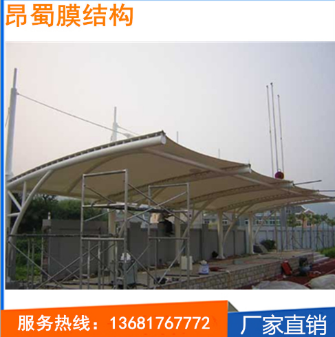 戶外結(jié)構(gòu)景觀棚廠家直銷 觀棚供應(yīng)商 戶外結(jié)構(gòu)景觀棚棚批發(fā)