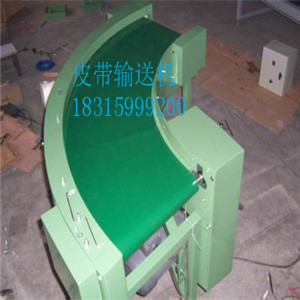 流水皮帶線 小型皮帶輸送機報價  移動型皮帶輸送機型號 非標(biāo)設(shè)備