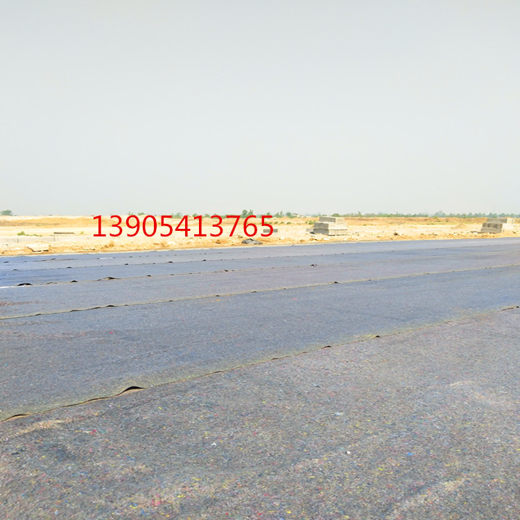 山東公路養(yǎng)護毛氈濟南廠家