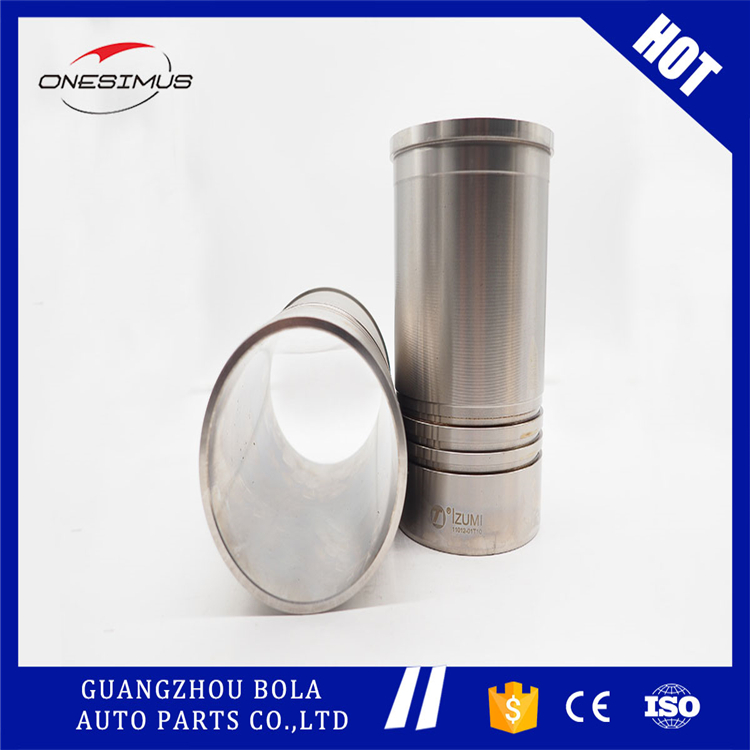 汽車缸套  汽車缸套供應(yīng)商 活塞環(huán)缸套 柴油機(jī)缸套  陶瓷缸套