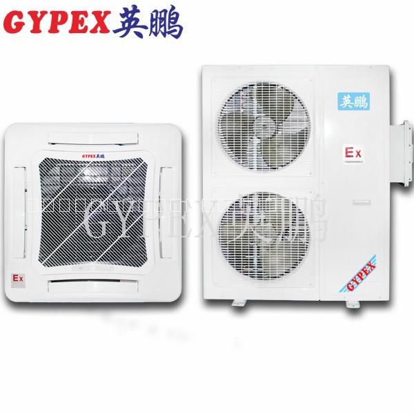*廠防爆空調(diào)，甘肅防爆空調(diào)批發(fā)