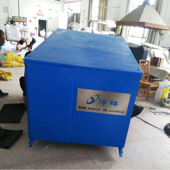 油煙凈化一體機(jī) 油霧凈化器水霧光解油煙凈化一體機(jī)  工業(yè)除塵設(shè)備供應(yīng)