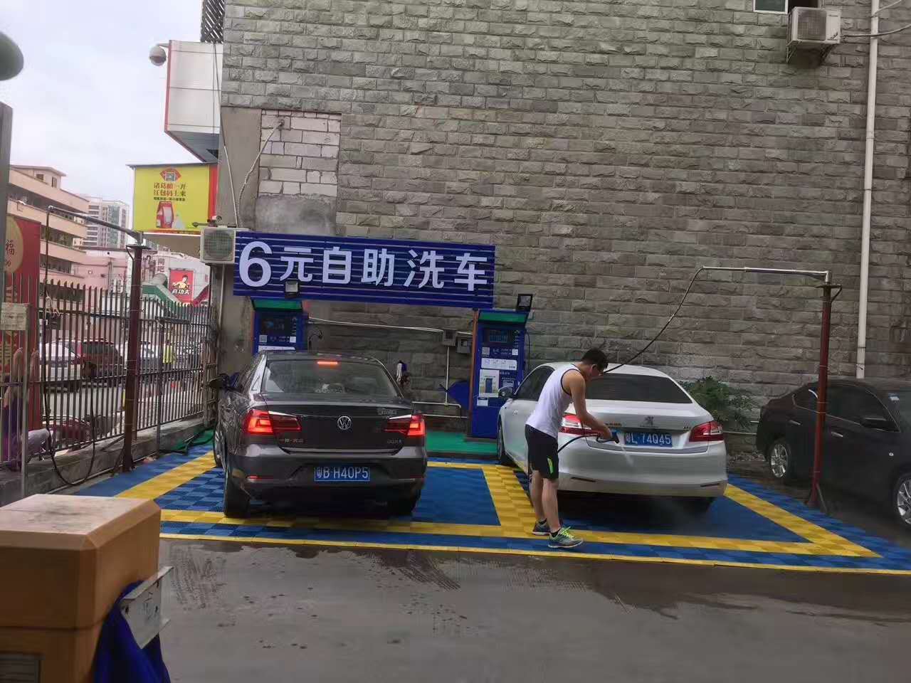 6元自助洗車(chē)項(xiàng)目來(lái)了,小本創(chuàng)業(yè)!