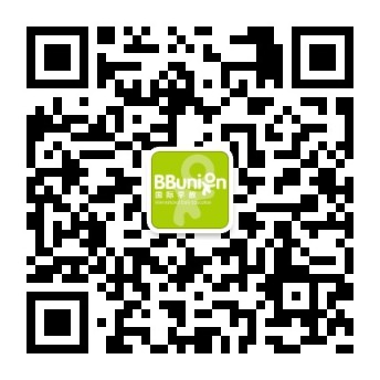 BBunion國(guó)際早教中心1490元避暑卡*