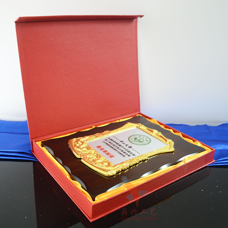 精興工藝品 奉獻(xiàn)獎(jiǎng)木牌 龍紋花框獎(jiǎng)牌經(jīng)銷(xiāo)商授權(quán) 獎(jiǎng)牌定制