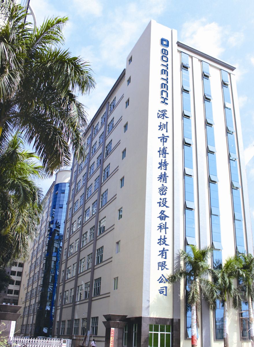 江門(mén)開(kāi)平光纖激光焊接機(jī)廠家