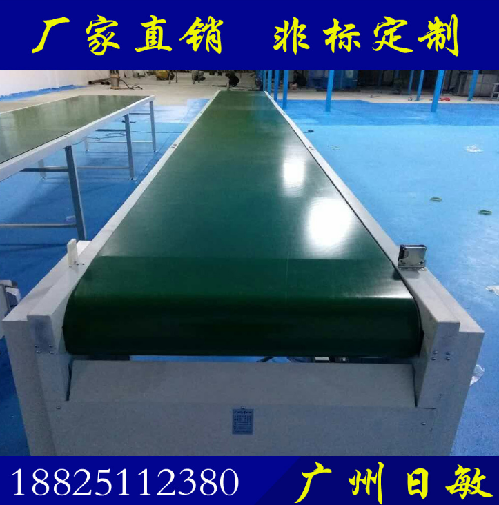 物流分揀線、倉庫分揀包裝線、物流分揀輸送線、分揀皮帶流水線