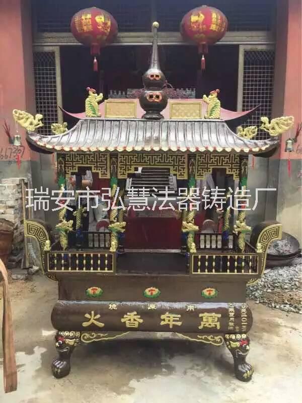 長(zhǎng)方形香爐銅鐘 千佛燈 長(zhǎng)方形香爐千佛燈寶鼎