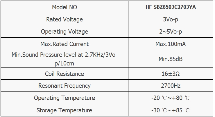 廠家直銷8530貼片無源側正音蜂鳴器8.5*8.5*3.0