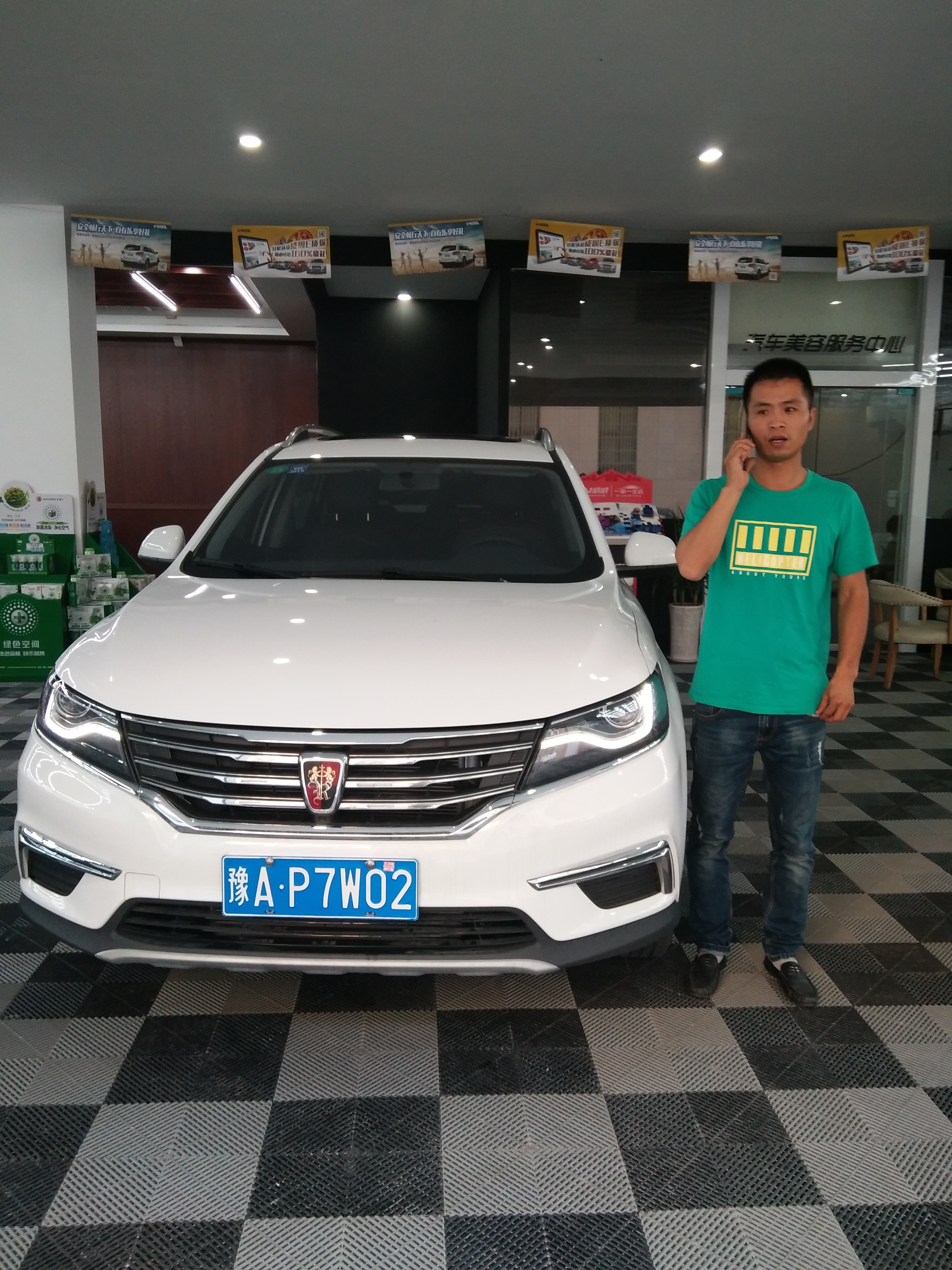 河南結(jié)婚買(mǎi)什么車好 河南結(jié)婚買(mǎi)什么車好，首付一成