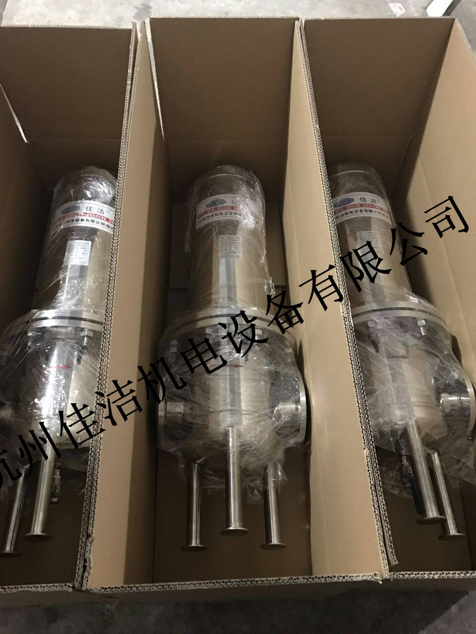 汽車廠*無硅過濾器AO1300F-SSC/SF