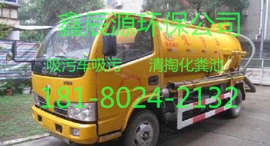 蛙人封堵電話-管道封堵氣囊-蛙人封堵管道多少錢-四川鑫辰源環(huán)保工程有限公司
