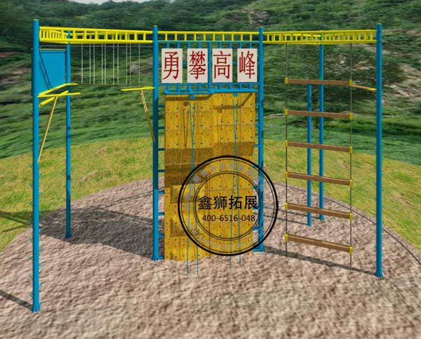 心理行為訓練設施_心理行為訓練架_心理素質(zhì)拓展設施_鑫獅拓展