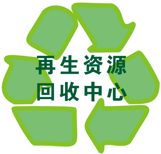桂林柜機(jī)空調(diào)回收廠家 桂林長期回收廢舊柜機(jī)空調(diào) 桂林柜機(jī)空調(diào)回收聯(lián)系電話