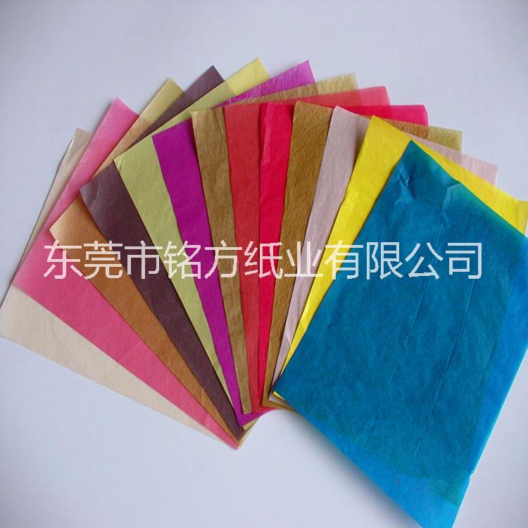深圳彩色棉紙批發(fā) 東莞染色薄頁紙印刷  佛山紙繩棉紙廠家