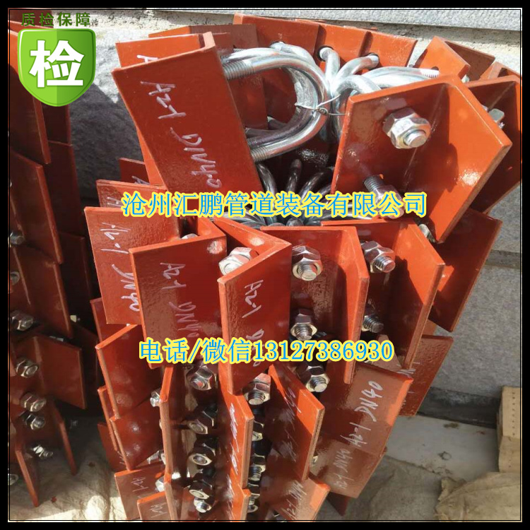 A2U型螺栓帶角鋼 化工標(biāo)準(zhǔn)A2U型螺栓帶角鋼廠家 A2U型螺栓帶角鋼圖片價格標(biāo)準(zhǔn)