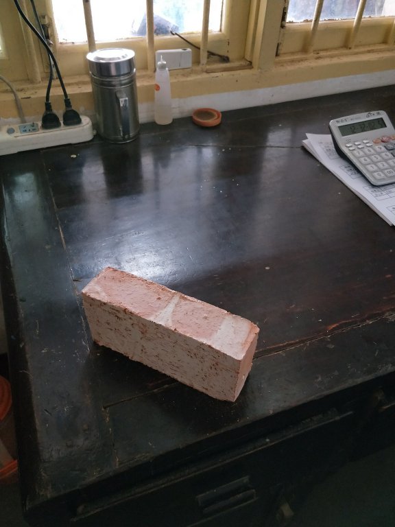 頁巖磚190*90*53