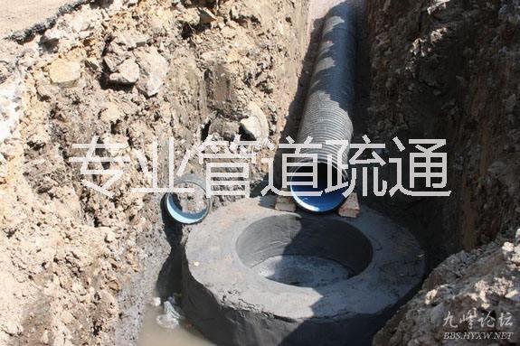 中山地下水管疏通服務(wù)中山地下水管疏通中山地下水管疏通公司