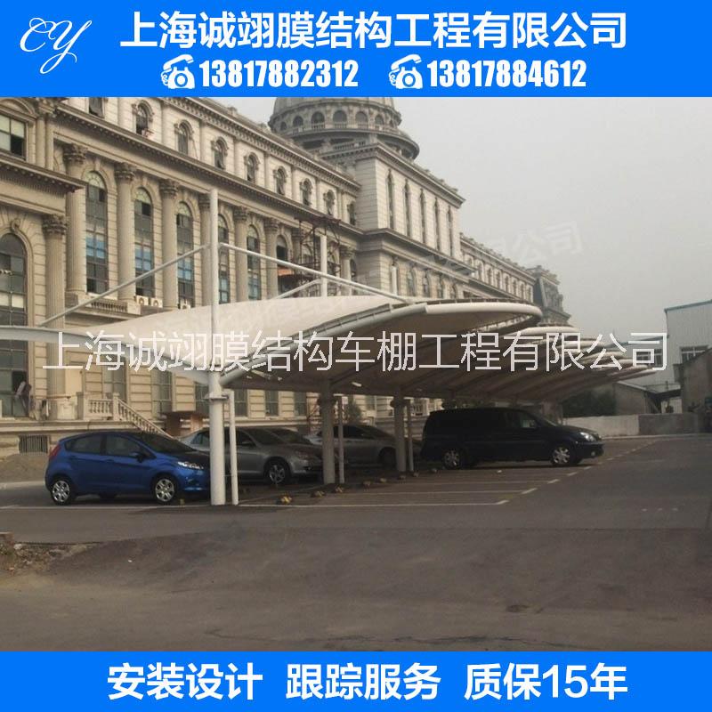 小區(qū)工廠車棚 小區(qū)工廠車棚廠家 小區(qū)工廠車棚批發(fā) 小區(qū)工廠車棚供應(yīng)商