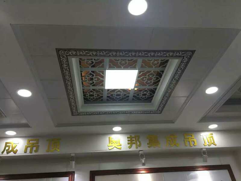 江蘇蘇州吊頂廠家直銷 蘇州吊頂隔墻  蘇州扣板吊頂
