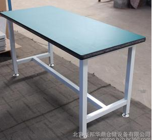 置物板工作臺(tái)