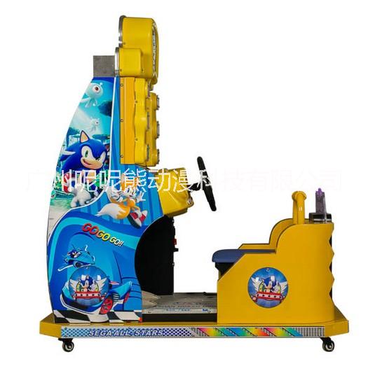 戰(zhàn)車賽車投幣機２２寸索尼克賽車