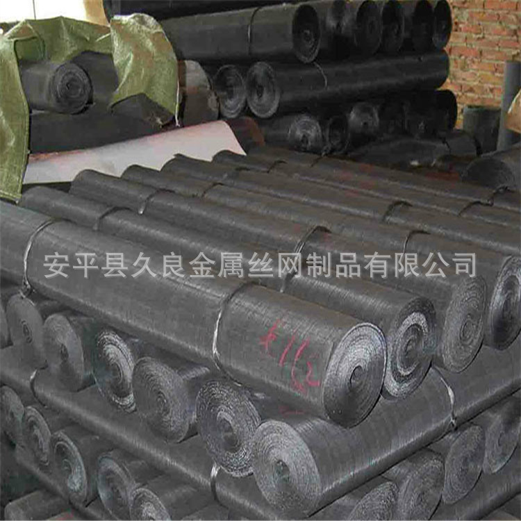 廠家專業(yè)黑絲布網(wǎng)卷 過濾塑料顆粒用鐵絲布篩網(wǎng)