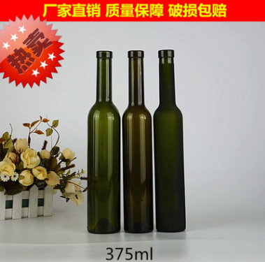 批發(fā)定制375ML墨綠色紅酒瓶 蒙砂葡萄空瓶子出口威士忌冰瓶