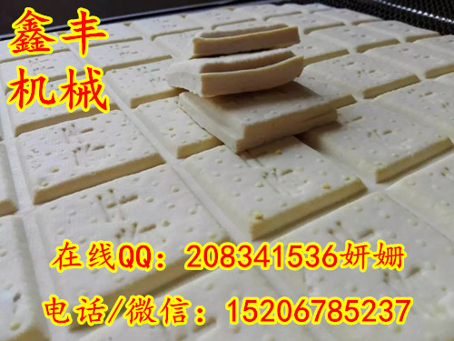 新型豆腐干機(jī)生產(chǎn)線 生產(chǎn)豆腐干機(jī)器 小型做豆腐干機(jī)器