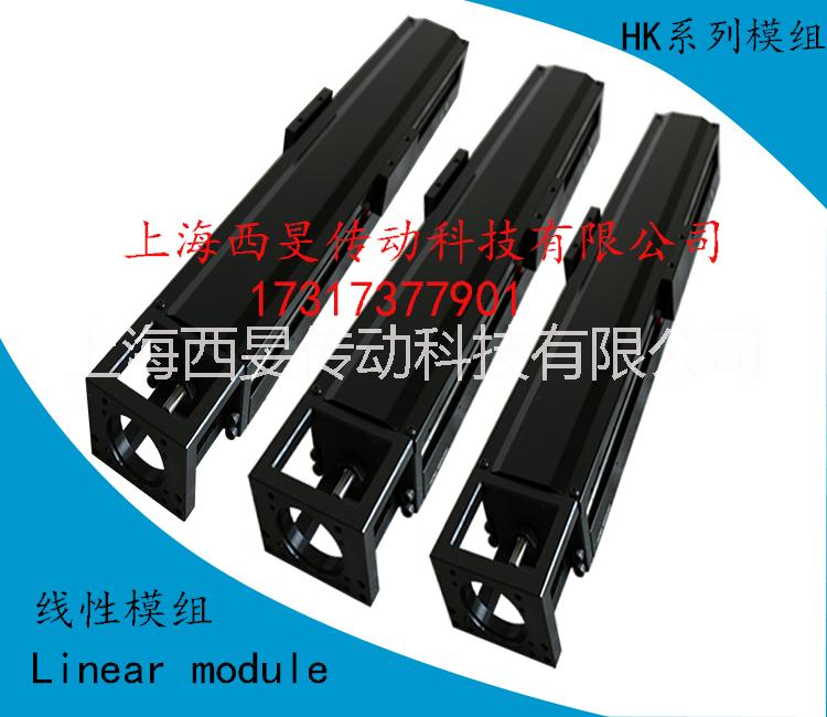 上海西旻HK8610C-440線性模組完全代替上銀KK 上海西旻HK系列模組代替KK系列 上海西旻HK系列模組KK模組