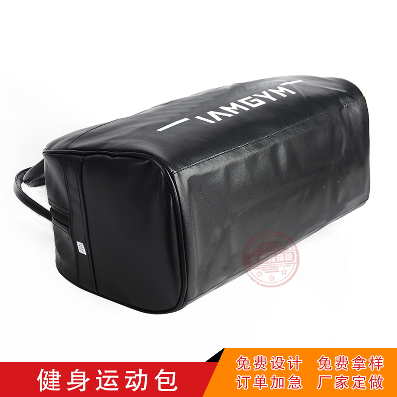 濟南美迪雅箱包定制休閑運動包印刷logo