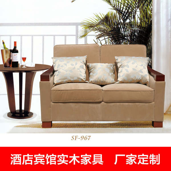 廠家OEM內(nèi)外貿(mào)代加工 多功能雙人沙發(fā) 酒店實(shí)木沙發(fā) 三人位多功能沙發(fā)床 賓館家具 多功能雙人沙發(fā)