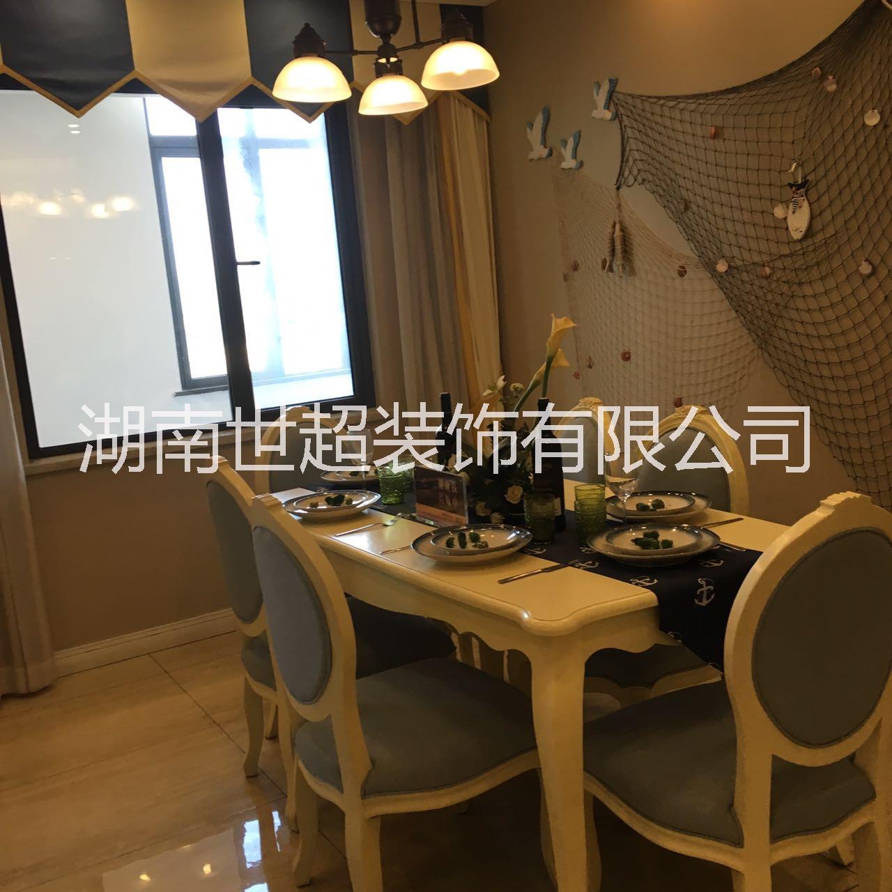 店鋪裝修長沙店鋪裝修公司長沙店鋪裝修設計長沙店鋪裝修裝飾