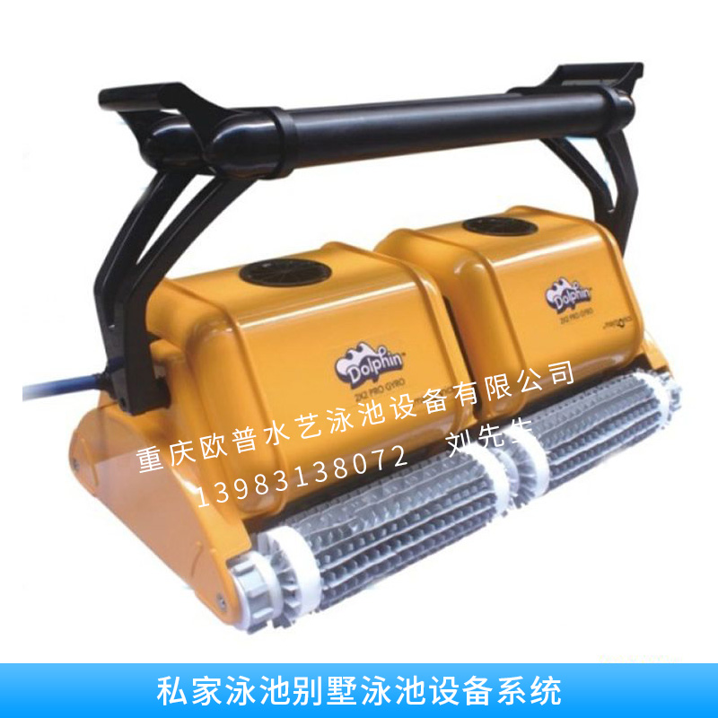 私家別墅泳池設(shè)備系統(tǒng) 砂缸過濾 臭氧消毒 太陽能加熱 熱泵除濕 智能控制 歡迎來電咨詢