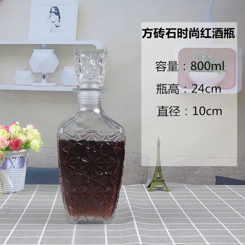 江蘇徐州玻璃酒瓶 批發(fā)零售鉆石酒瓶 紅酒瓶 醒酒器800ml 江蘇徐州官宇玻璃制品磚石紅酒瓶