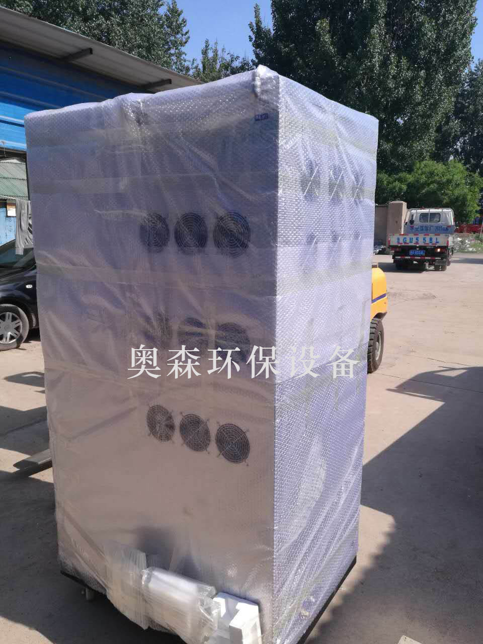 優(yōu)質(zhì)臭氧*柜供應商 專業(yè)生產(chǎn)臭氧*柜廠家 選奧森環(huán)保設(shè)備