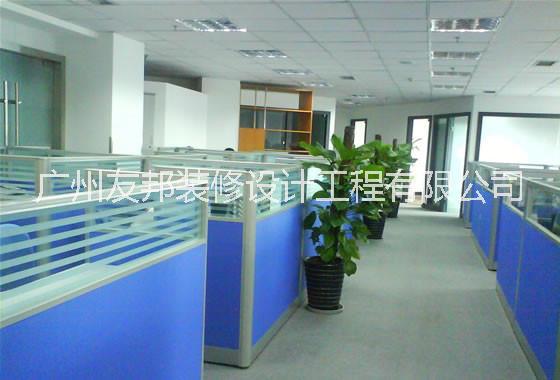 辦公空間裝修辦公場所裝修設(shè)計(jì)公司廣州辦公空間裝修辦公空間裝飾設(shè)計(jì)公司