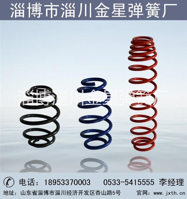 不銹鋼彈簧現(xiàn)貨訂制定做 壓縮彈簧Y型 線徑0.2-2.0外徑2-20