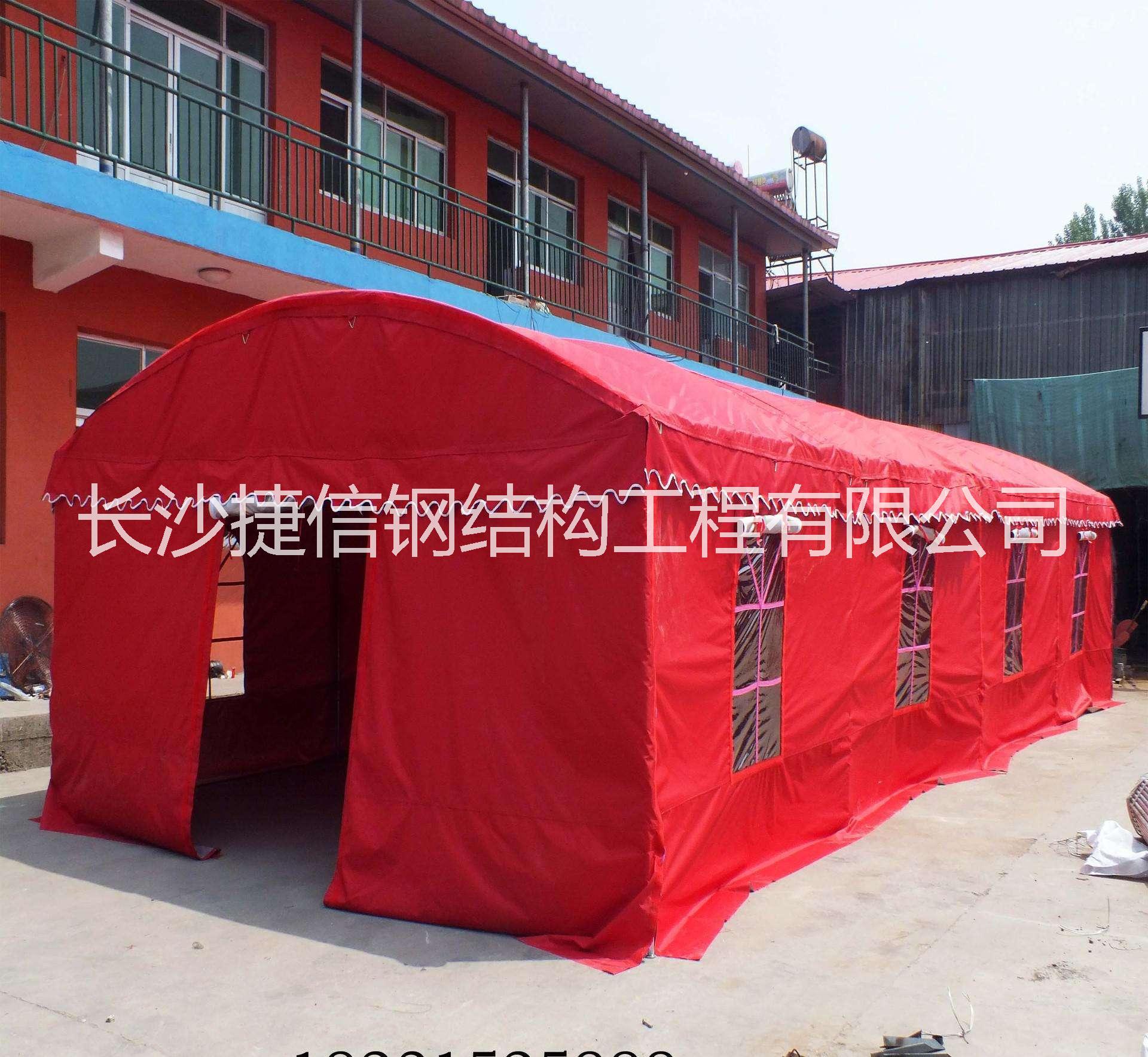 湖南長(zhǎng)沙酒席篷批發(fā) 衡陽(yáng)酒席篷廠家 優(yōu)質(zhì)酒席篷供貨商