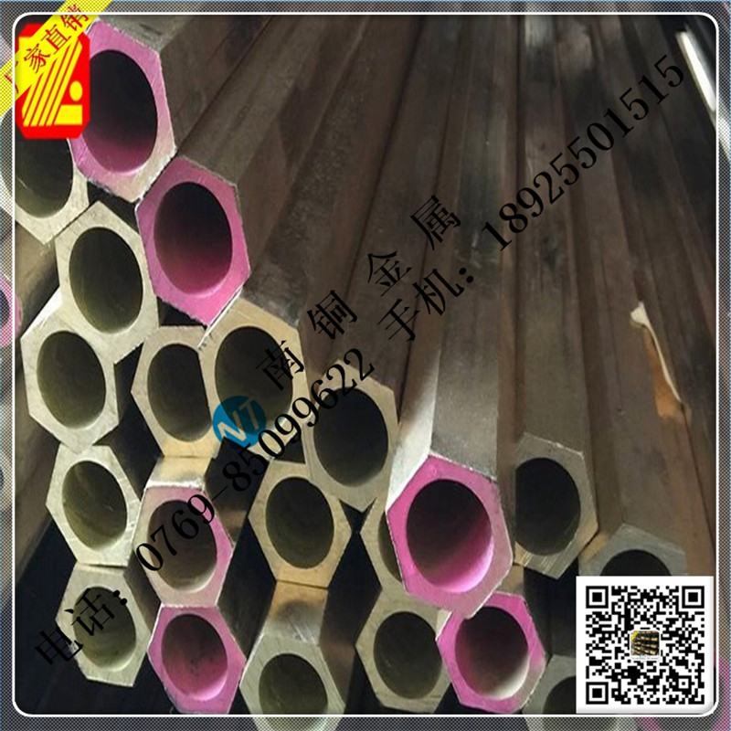 環(huán)保無(wú)鉛黃銅棒，南銅C3604黃銅方棒，六角黃銅棒