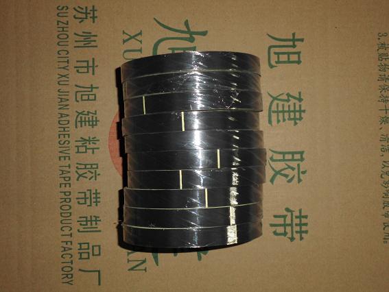 無痕跡膠帶、印刷膠帶、工業(yè)膠帶、特種膠帶、