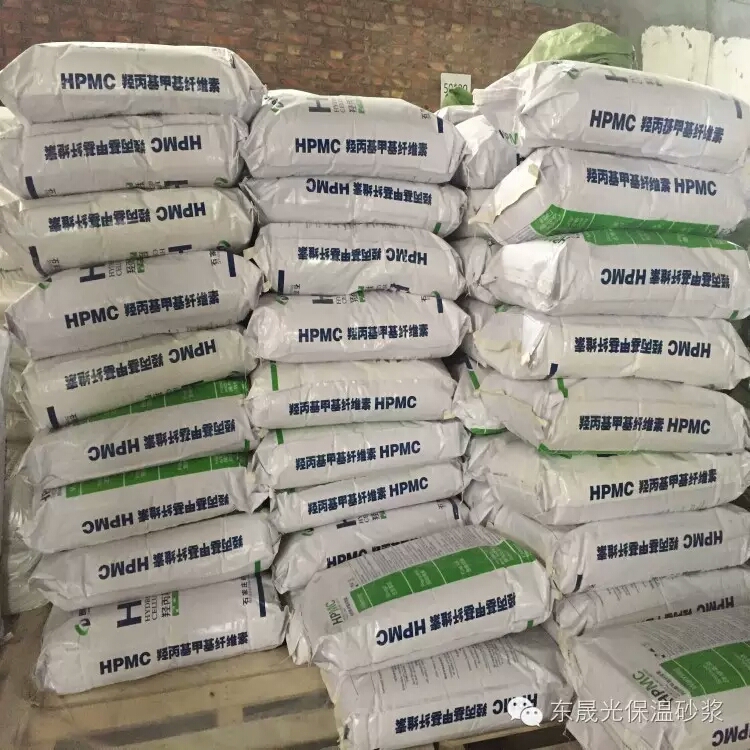 *丙基*纖維素HPMC 工業(yè)級纖維素HPMC 可再分散乳膠粉 821膩子膠粉廠家