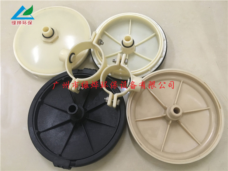 供應 微孔曝氣器 膜片式微孔曝氣器 耐腐蝕性強